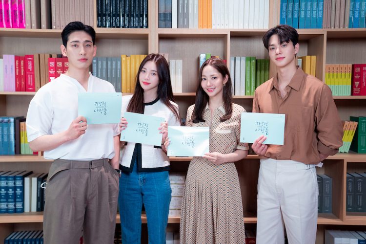 Tayangan Korea Terbaru di Tahun 2022 Forecasting Love and Weather cinemags