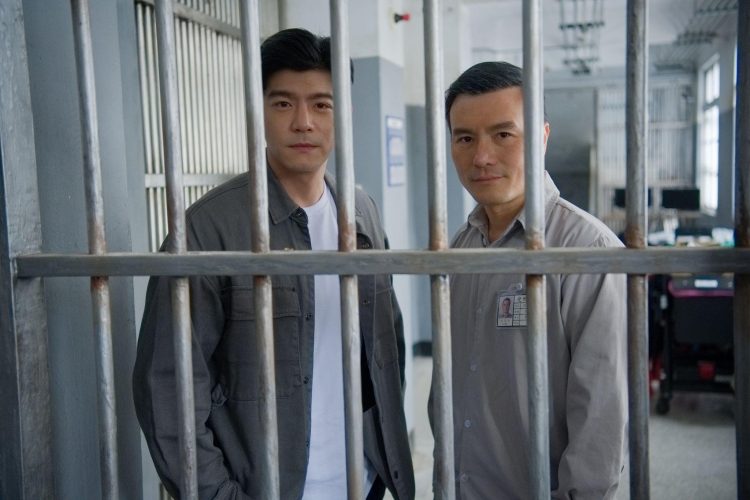 Taiwan Crime Stories