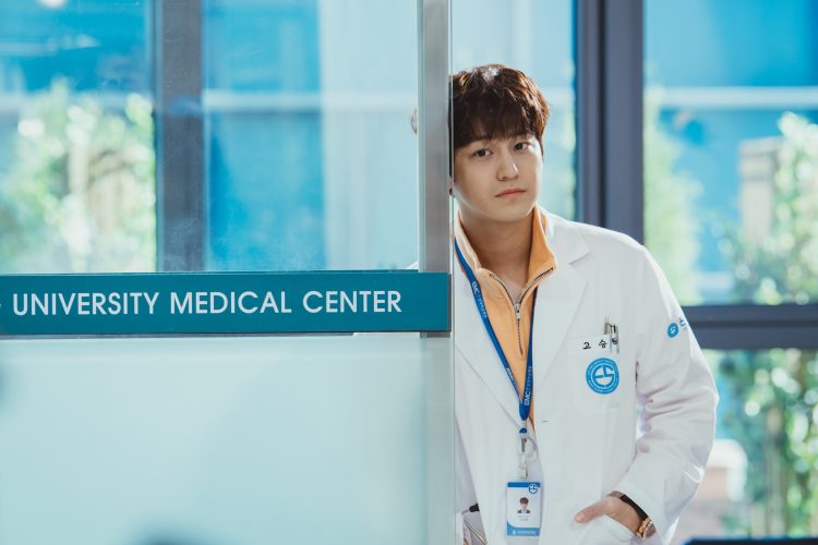 Ghost Doctor