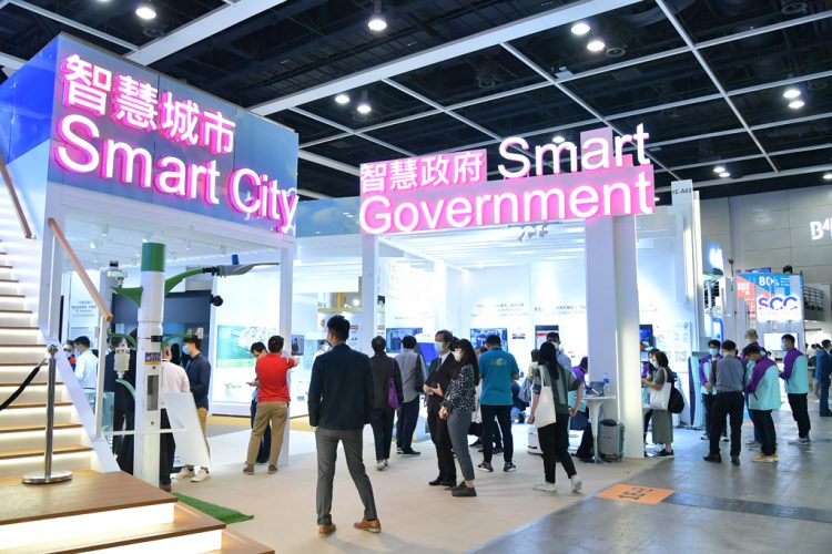 pameran HKTDC