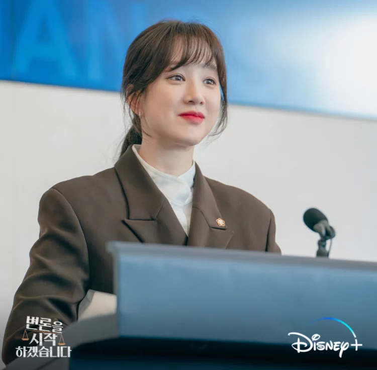 May-It-Please-The-Court-D-Jung-Ryeo-Won