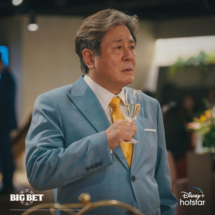 Big Bet