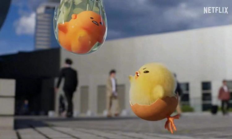 Gudetama