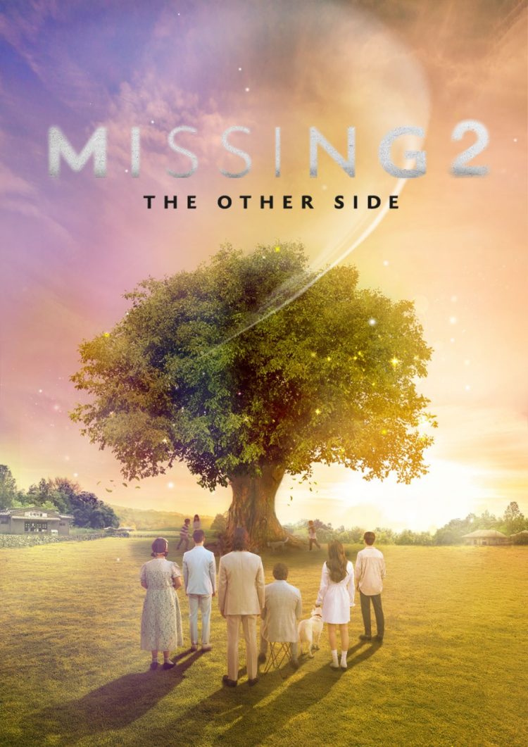 Missing 2