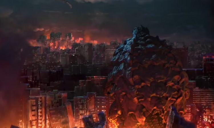 Gamera