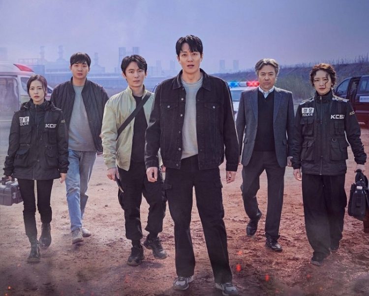 The First Responders