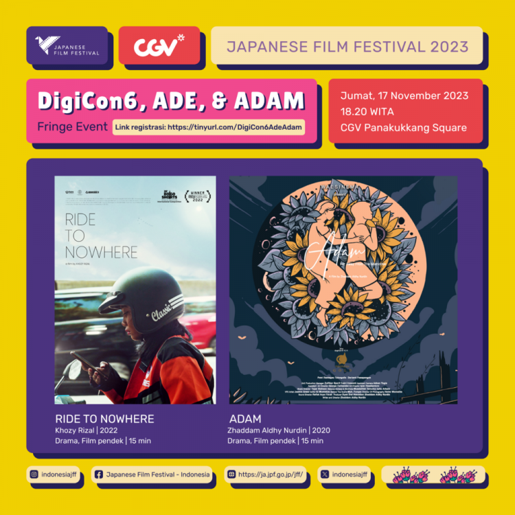 Japanese Film Festival 2023
