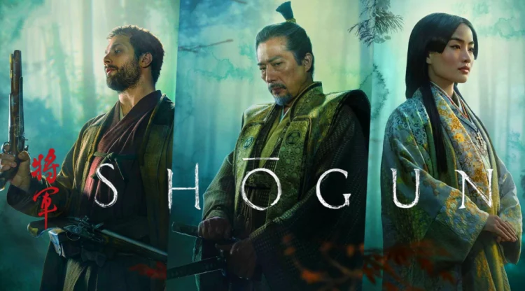 Shogun